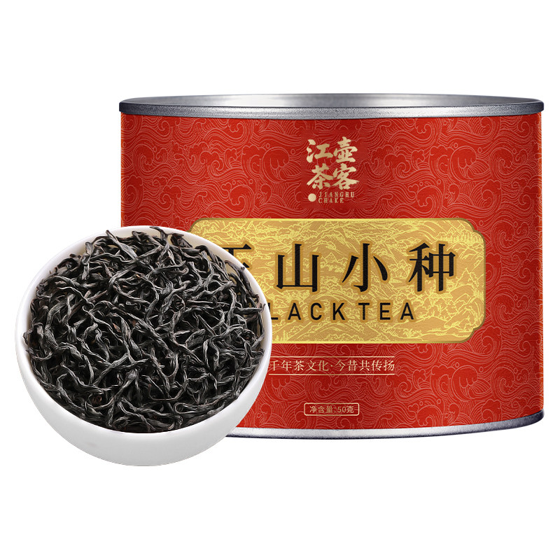 江壶茶客正山小种茶叶正品红茶正宗武夷山2026年新茶自己喝口粮茶