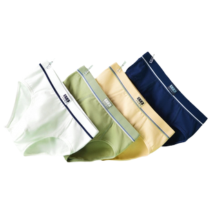 男童三角内裤纯棉儿童三角裤头中大童A类全棉青少年纯色短裤底裤