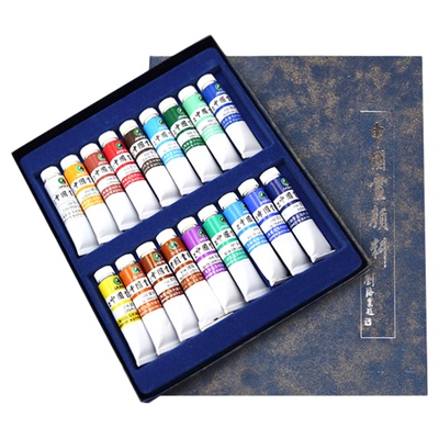 马利牌国画颜料套装中国画颜料单支只专业高级艺术家级初学者水墨画材料12色18色中国画马利国画工具全套包邮