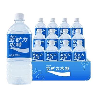 宝矿力水特电解质水功能饮料