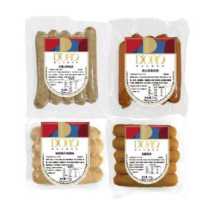 DORO德式香肠罗勒图林根奶酪烤肠德式烟熏肉肠