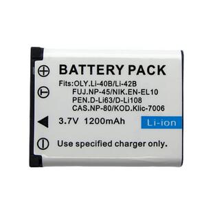 适用富士拍立得instax mini90 相机电池充电器套装 BC-45C+NP-45S