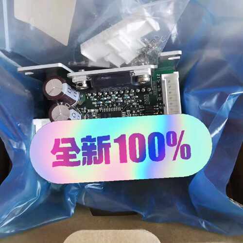 议价-东方驱动器CSD5807N-P CSD2109P CSD21