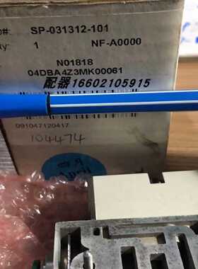 议价NUMATICS ASCO 电磁阀04DBA4Z3MK00061  SP-031312-101 NF-A0