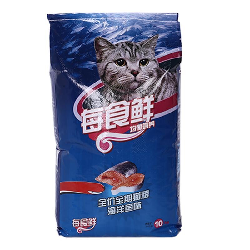每食鲜全价全期成幼猫通用猫粮