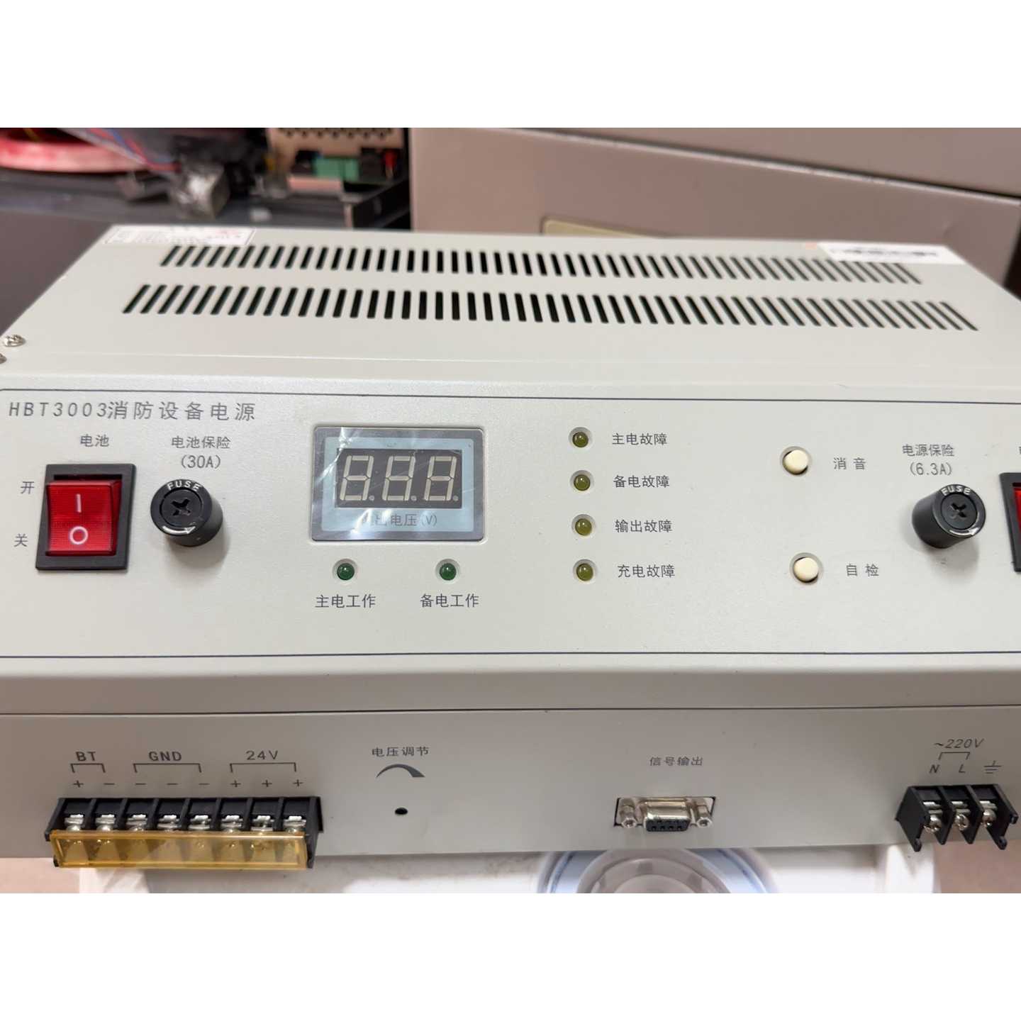 议价HBT30032003消防电源还有HBB1000消维修图片