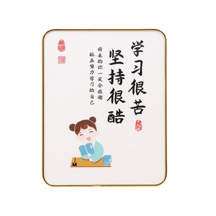 生日礼物新年送孩子女儿儿子学生初三励志开学学习小朋友小升初中