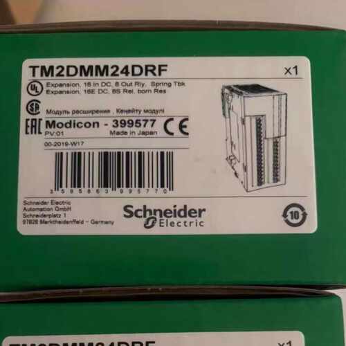 议价施耐德TM2DMM24DRF/DMM8DRT/DDI8DT/DDO8UT/DOO8TT/DRA16RT/D