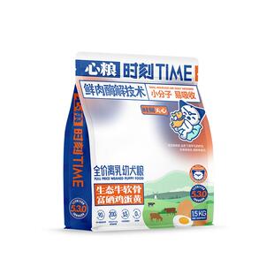 心粮时刻全价离乳幼犬五拼冻干