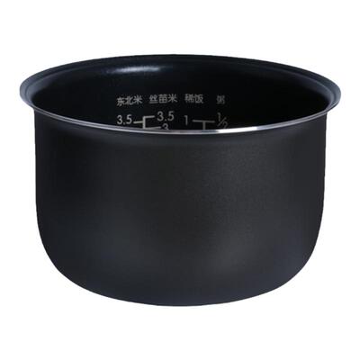 适用美的电饭煲1.6L内胆MB-FS165