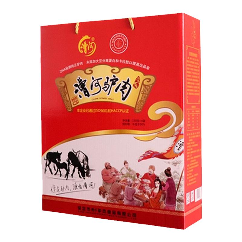 保定漕河驴肉600g礼盒装