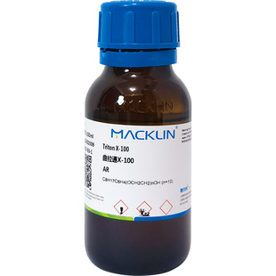 麦克林试剂 曲拉通x100 OP乳化剂 Triton AR分析纯去垢剂生物实验