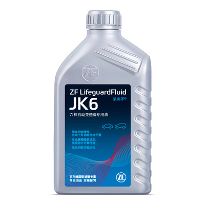 ZF采埃孚日韩6速自动变速箱油