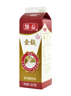 金钻植物甜味鲜奶油慕斯蛋糕裱花