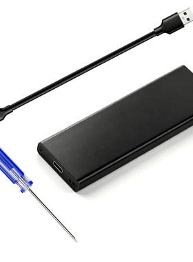 适用苹果MacBook Air/Pro2013-2017固态SSD硬盘盒12-16针转TYPE-C
