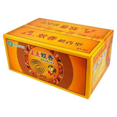 正点盘式檀香整箱特价