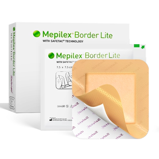 美皮康mepilex褥疮贴 压疮贴老人溃疡创伤渗液防褥疮垫贴泡沫敷料