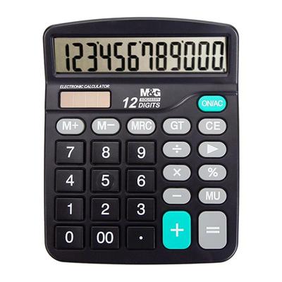 晨光太阳能多功能计算器