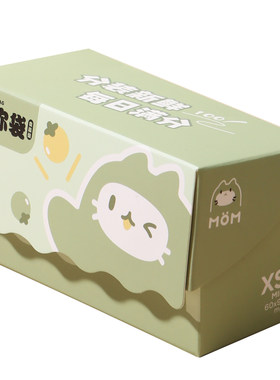 肉丝肉片备菜保存冷冻保鲜袋