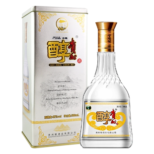 贵州醇铁贵42度浓香型白酒500ml粮食酒水整箱6瓶铁盒礼盒装送礼酒