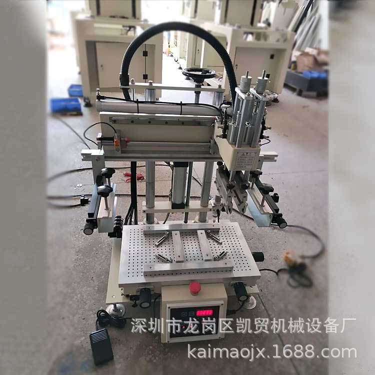 丝印机 钢网半自动丝印机 蜂窝灌孔顶针定位锡膏丝印机红胶线路板