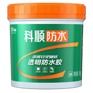 科顺防水透明防水胶卫生间补漏裂缝防渗水瓷砖漆外墙面免砸砖涂料