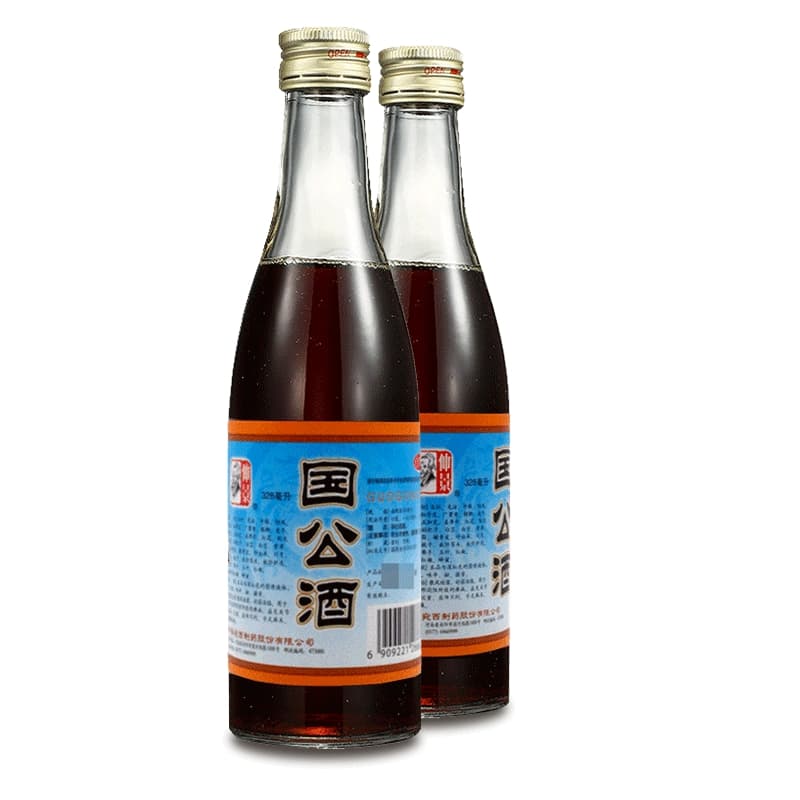 仲景国公酒328ml药酒舒筋活络酒正品腰腿疼痛手足麻木痹病成人