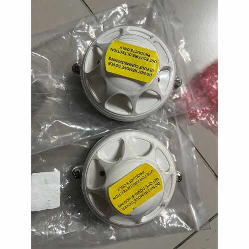 议价康士廉HC100A2IP67感温探测器038005维修