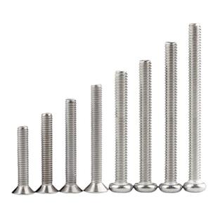 304不锈钢电工开关插座面板86型圆头沉头十字m4螺丝加长4-7CM公分