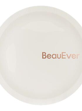 【U先试用】BeauEver大光盾防晒2mlSPF50+PA++++