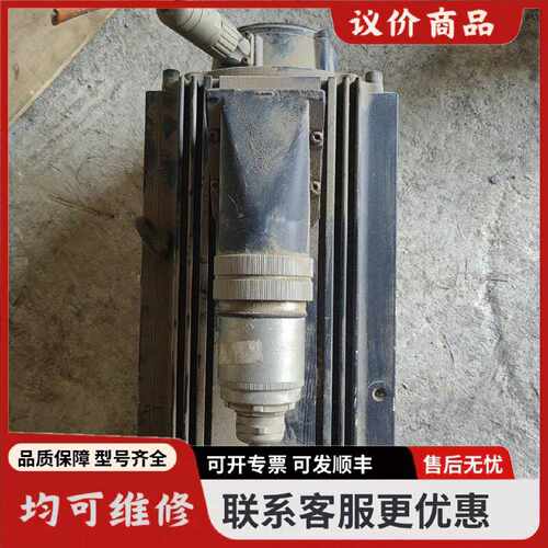议价力士乐电机拆机包好MSK100B0200NNS1AP0