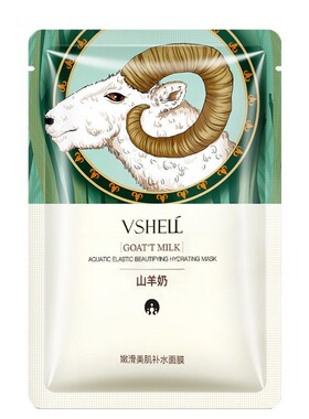 泉美小屋山羊奶嫩滑补湿护肤面膜