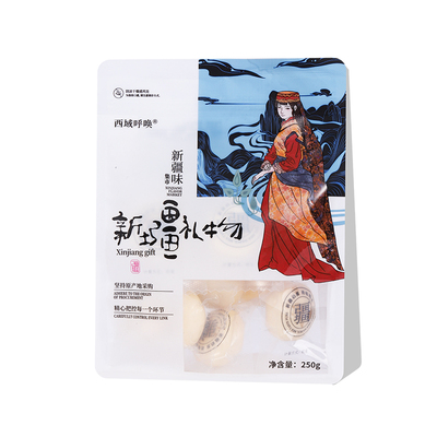 西域呼唤新疆爆浆酸奶疙瘩奶包子