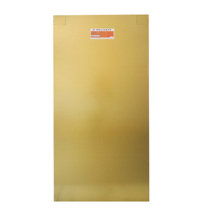 韩式正友电热板家用电炕碳纤维电热炕板家用可调温电热板电暖炕板