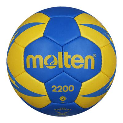 摩腾手球儿童中学生比赛用球