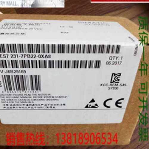 议价西门子 6ES7231-7PB/PD22-0XA8  模拟输入 6ES7231-7PF/PC22-