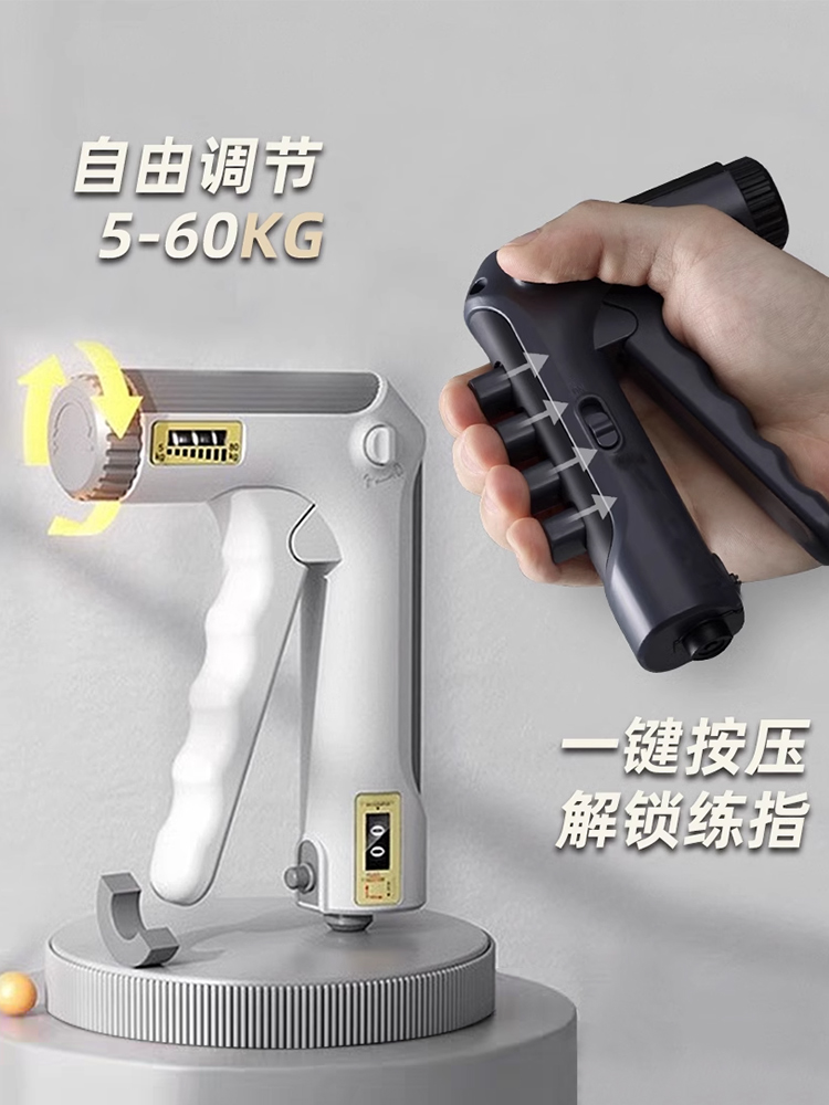 万嘉握力器中考专业练手力手劲指可调节计数男士锻炼力量健身器材