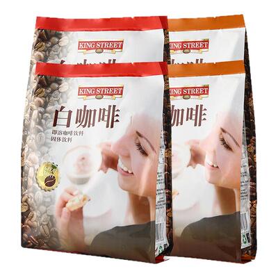 皇道原味榛果二合一速溶白咖啡