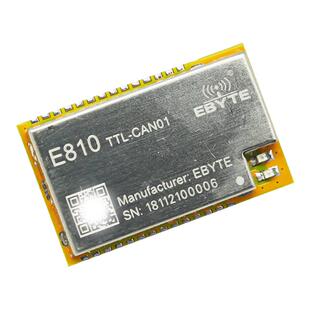 UART TTL串口转CAN-BUS总线模块 传感器配件透明传输 ModBus编程转换开发板 支持双向转换UART通信模块