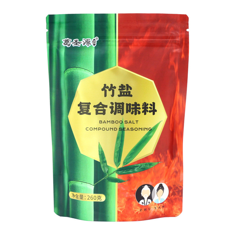 葛圣源一烤竹盐复合调味料