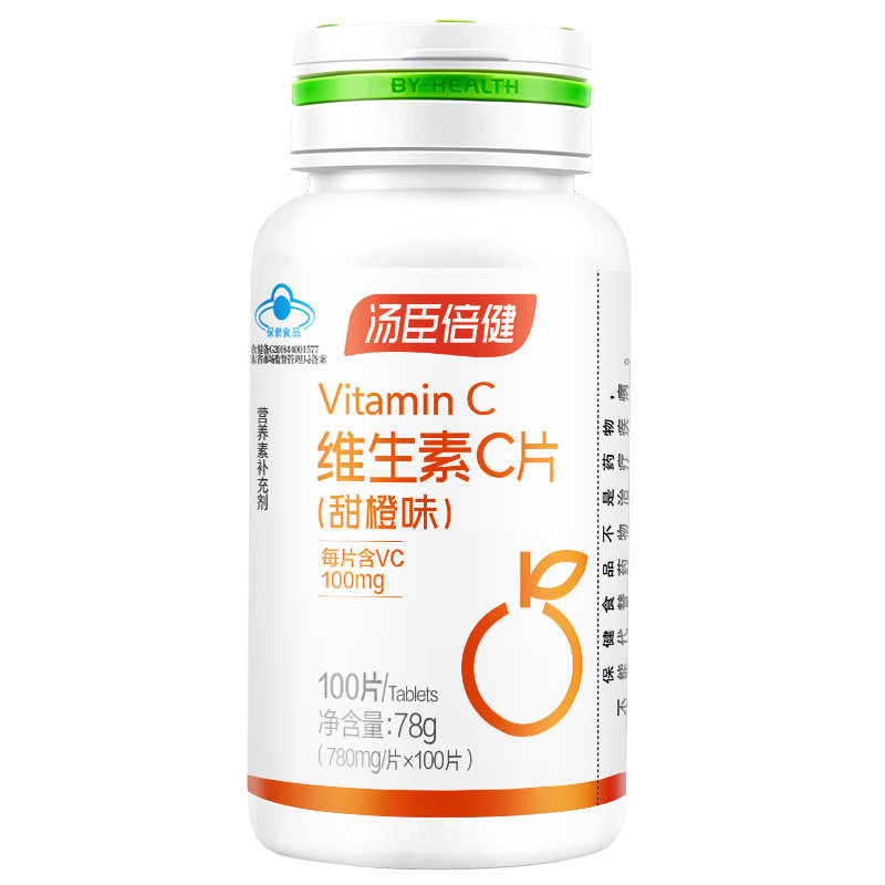 汤臣倍健vc片维生素C咀嚼片营养补充成人早C晚A男女非泡腾片