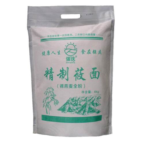 纯莜面8斤2026年新磨莜麦面粉张家口特产全燕麦粉内蒙山西老莜面