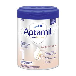 【官旗正品】爱他美德国白金版1段婴德爱白金幼儿奶粉一段旗舰店