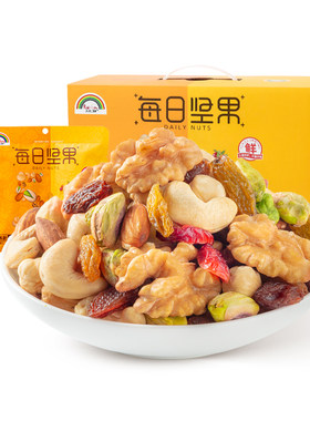 天虹牌每日坚果礼盒750g佳节送礼