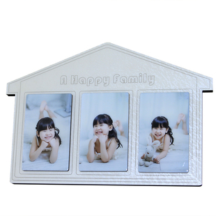相框三连框组合儿童房子水晶摆台定制全家福宝宝照片制作婴儿相册