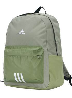 Adidas阿迪达斯男包女包2025秋季新款CLSC BOS 3S双肩背包KC9894