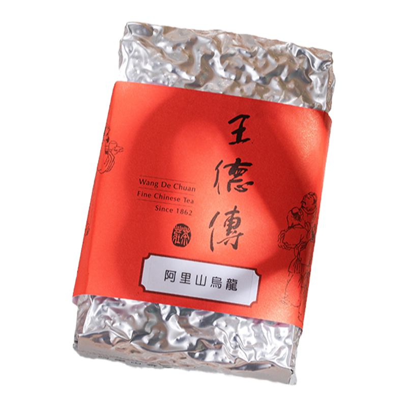 王德传阿里山台湾高山茶山头气韵