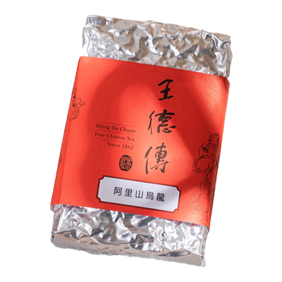王德传阿里山台湾高山茶山头气韵