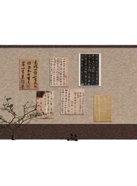 毛毡板书法作品展示墙贴不伤墙