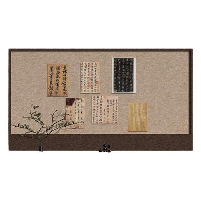 毛毡板书法作品展示墙贴不伤墙